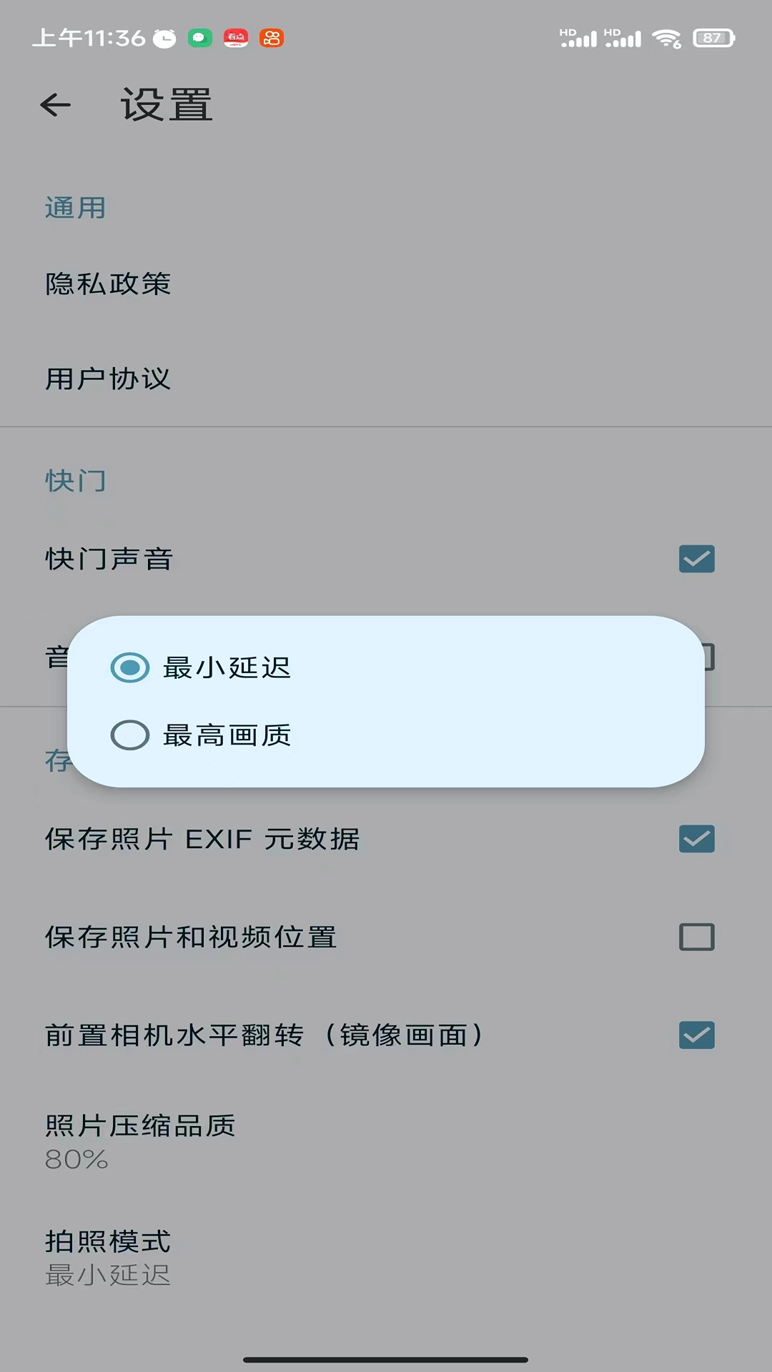 USBCameraͼ1