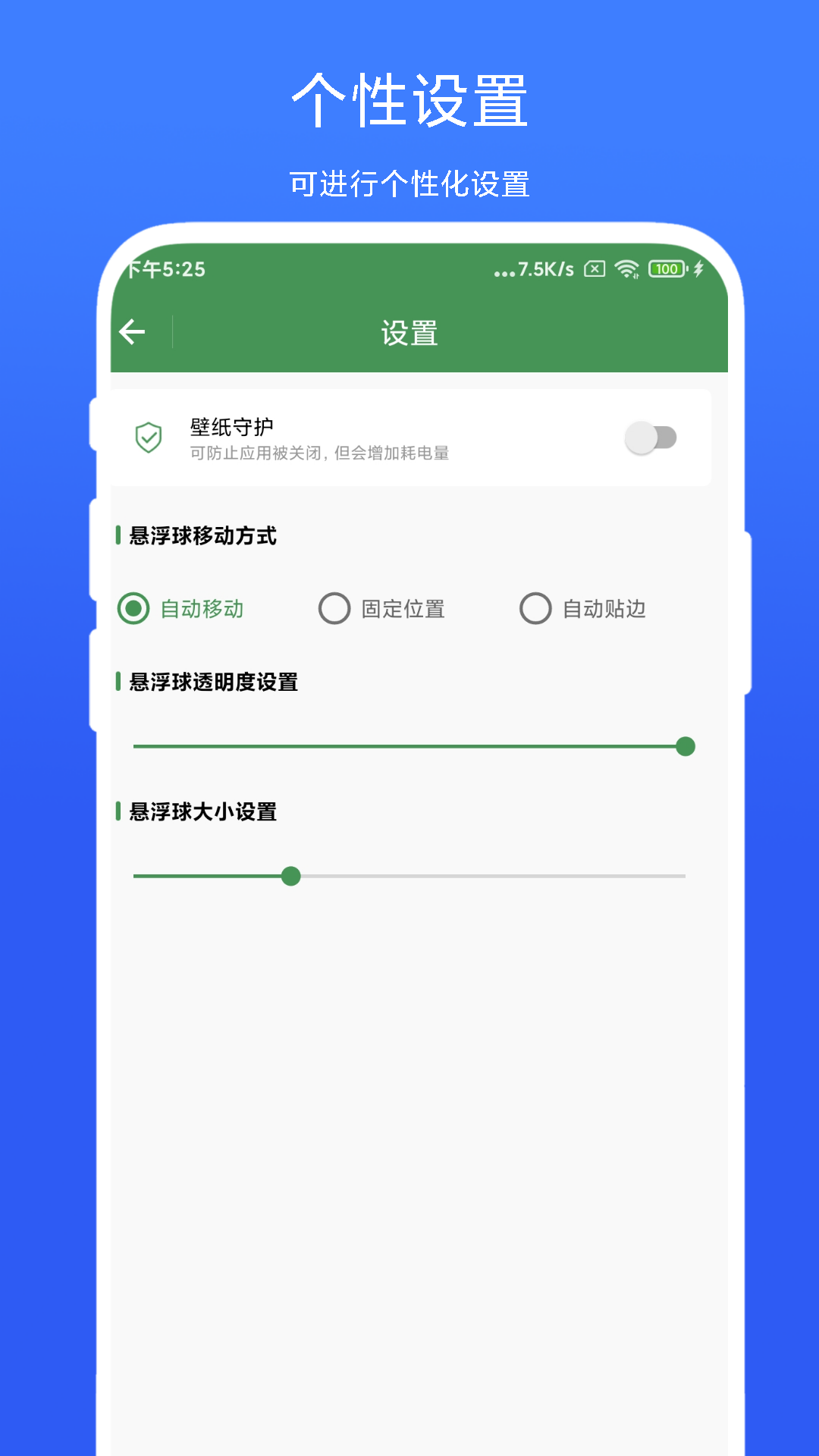 Ļʶͼ4