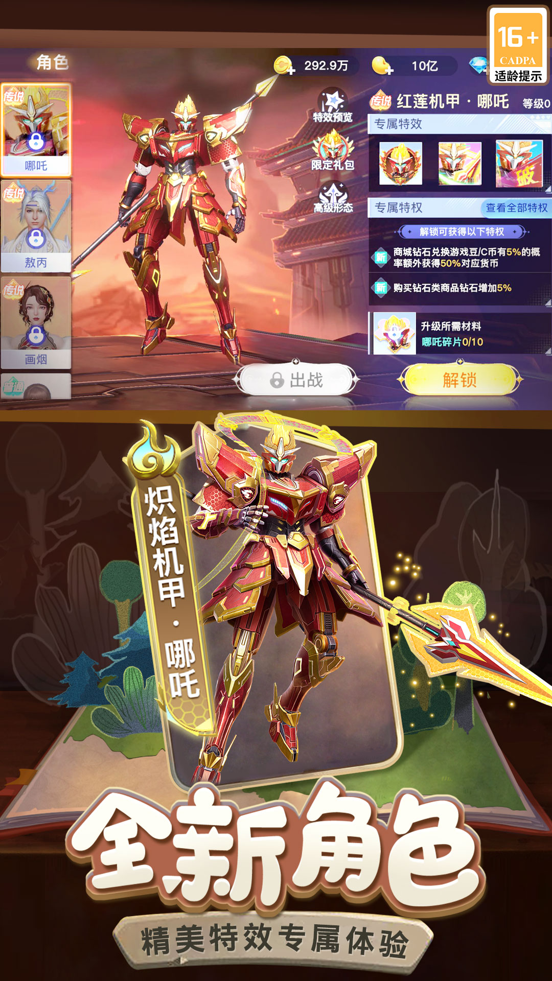 ζͼ1