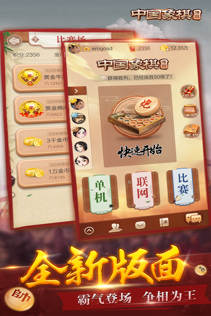 йͼ4