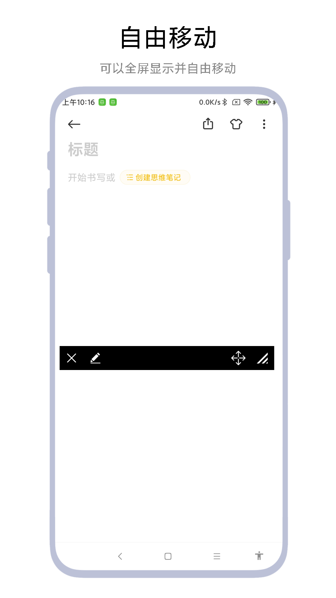 Ļڵͼ2