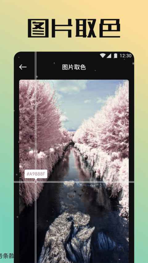 ̫ͼ3