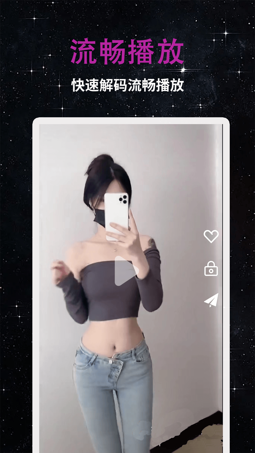 ˽ӰԺͼ3