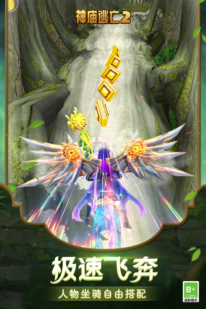 2ͼ4