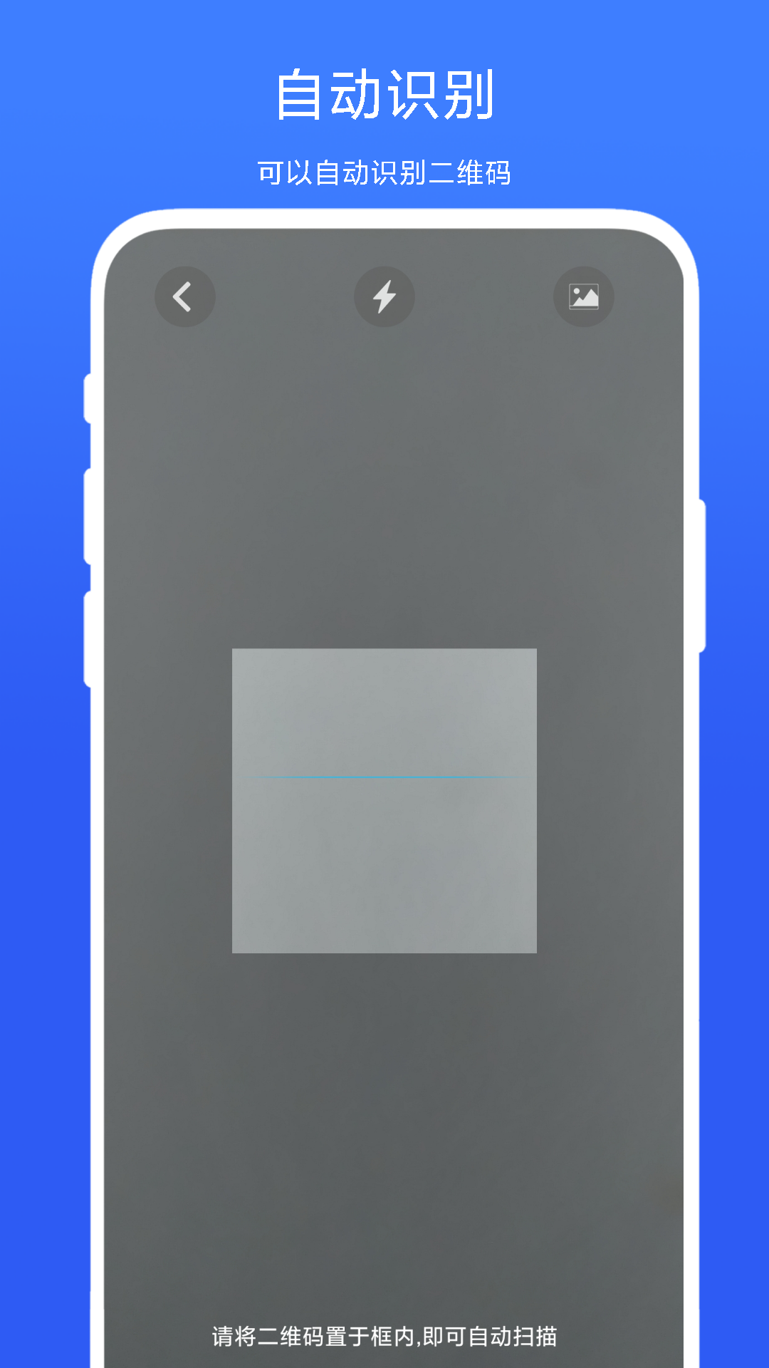 ͨɨһɨͼ4