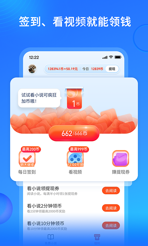 ѹС˵ͼ4