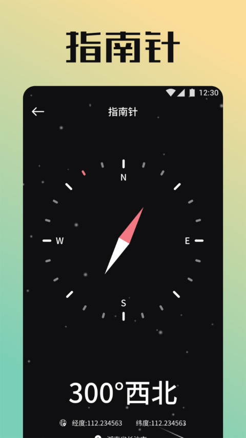 ̫ͼ4
