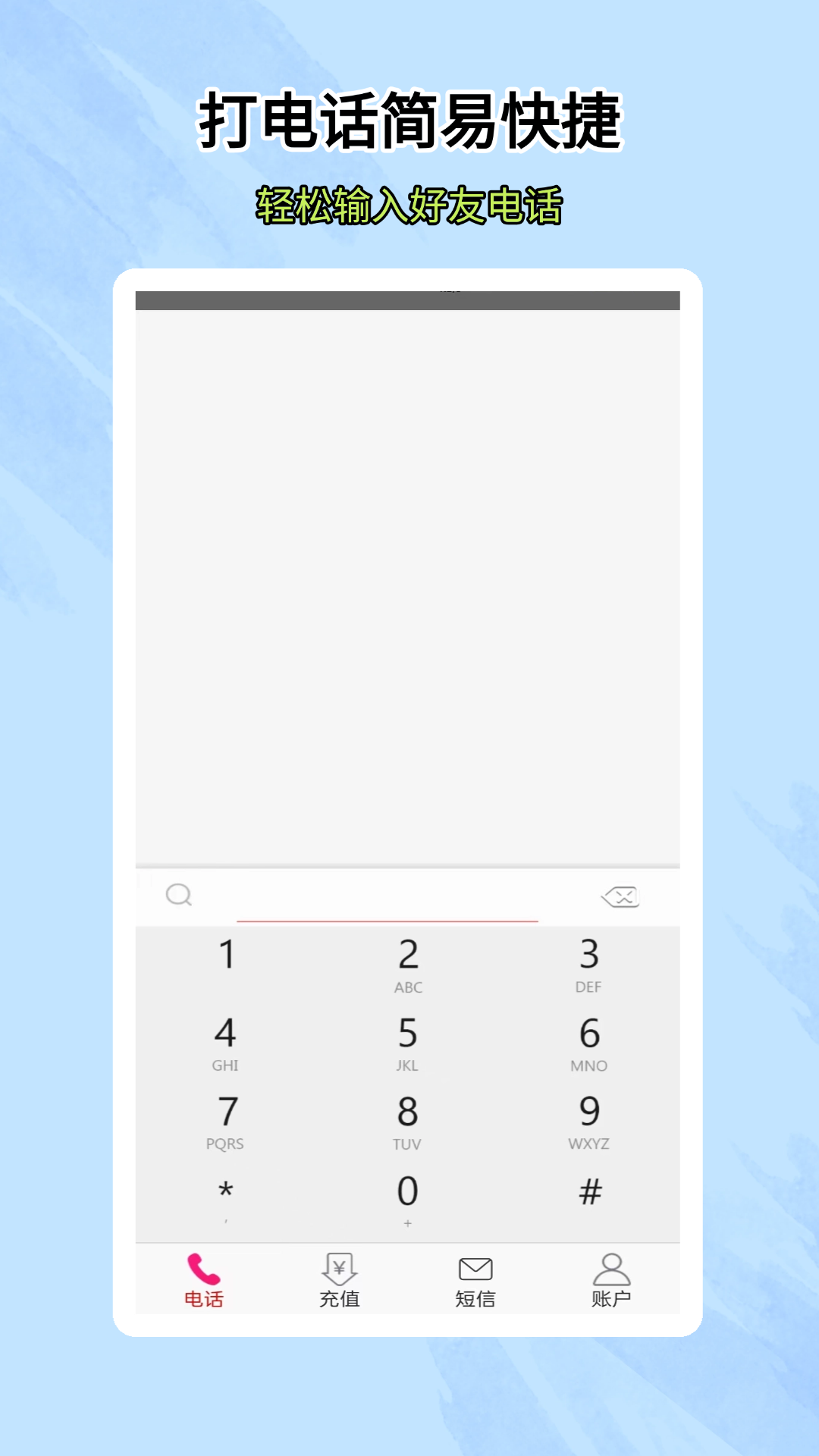 绰ͼ1