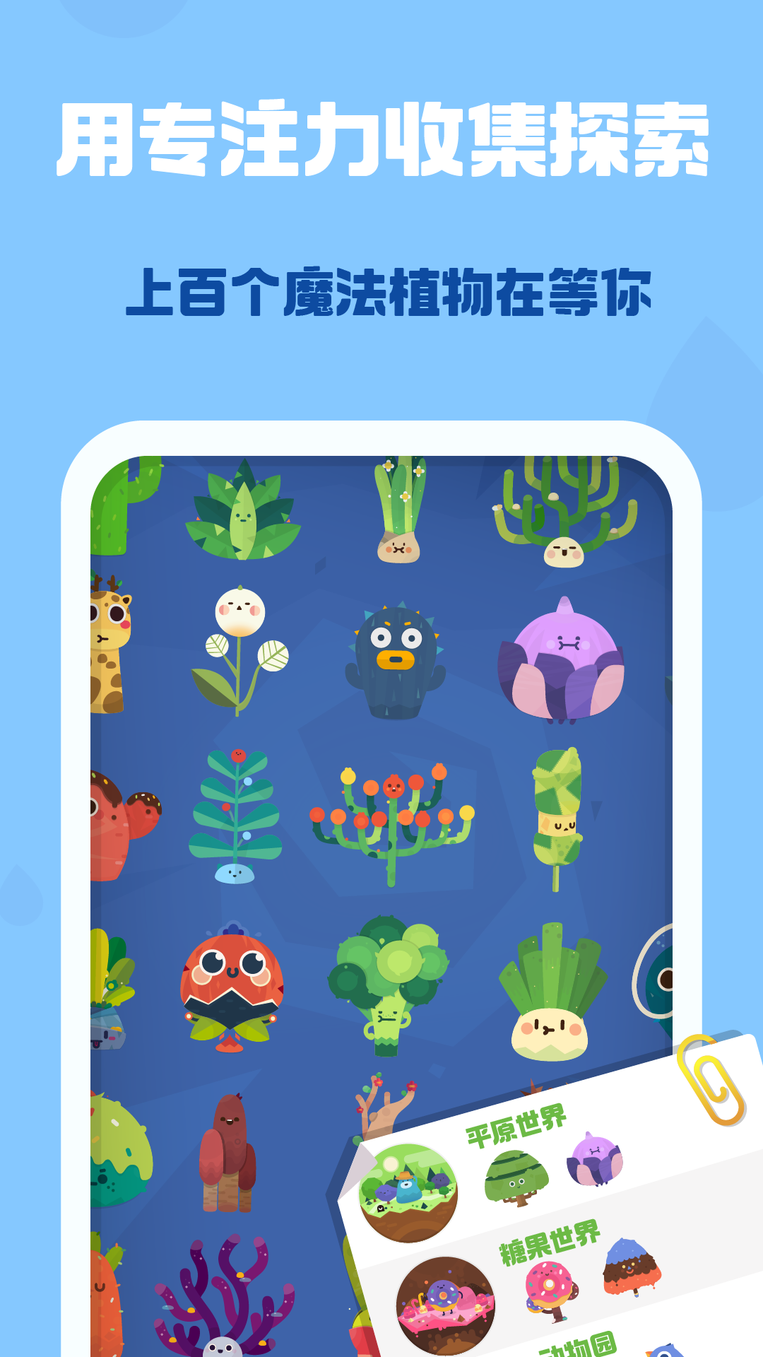 ʱ仨԰ͼ4