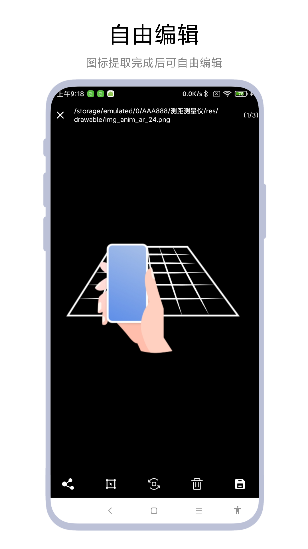 Ӧͼȡͼ4