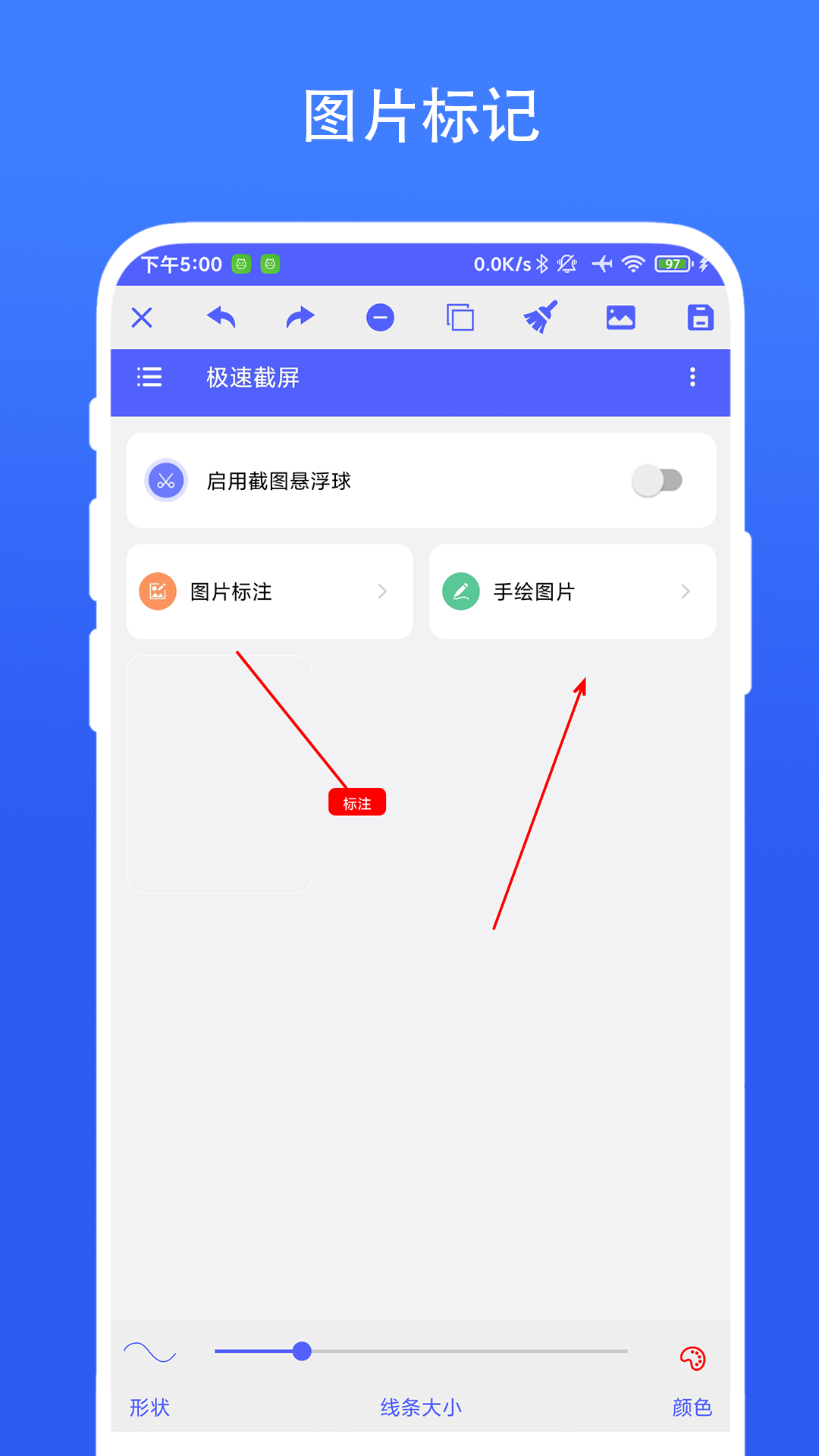 ٽͼ4
