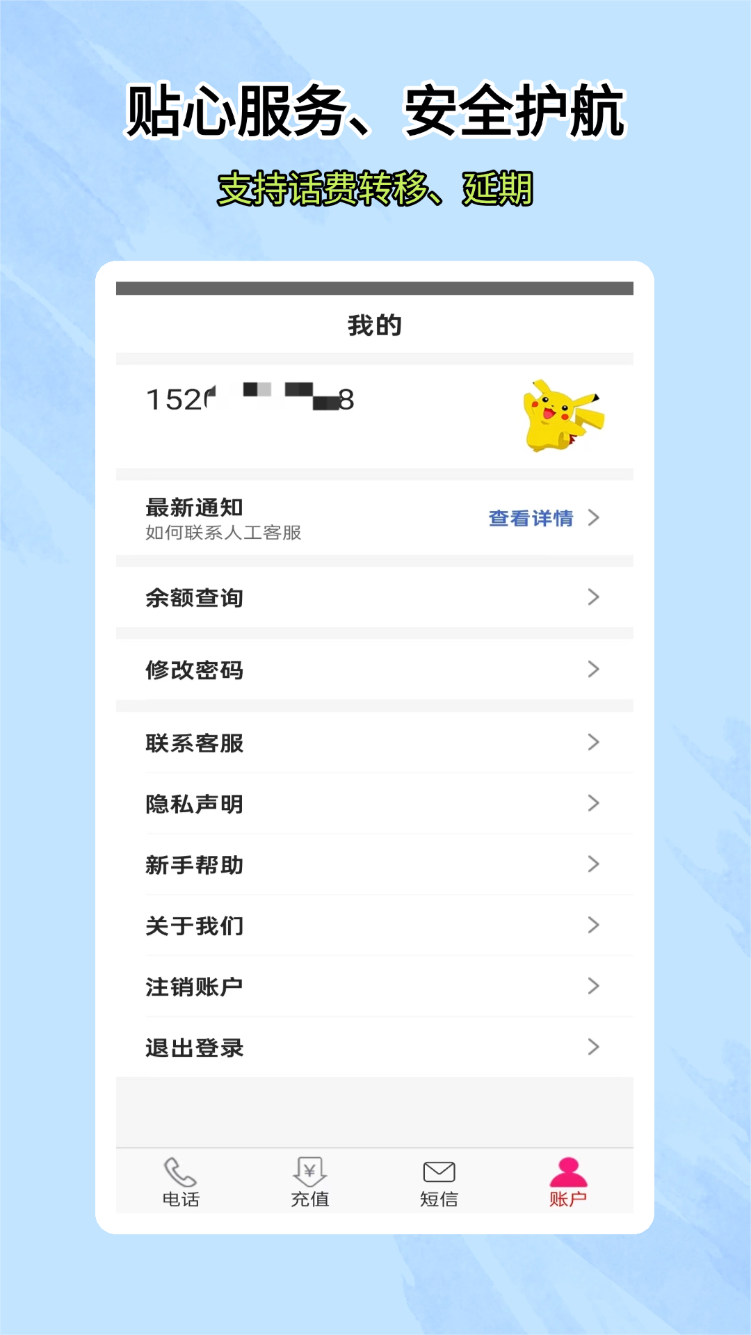 绰ͼ4