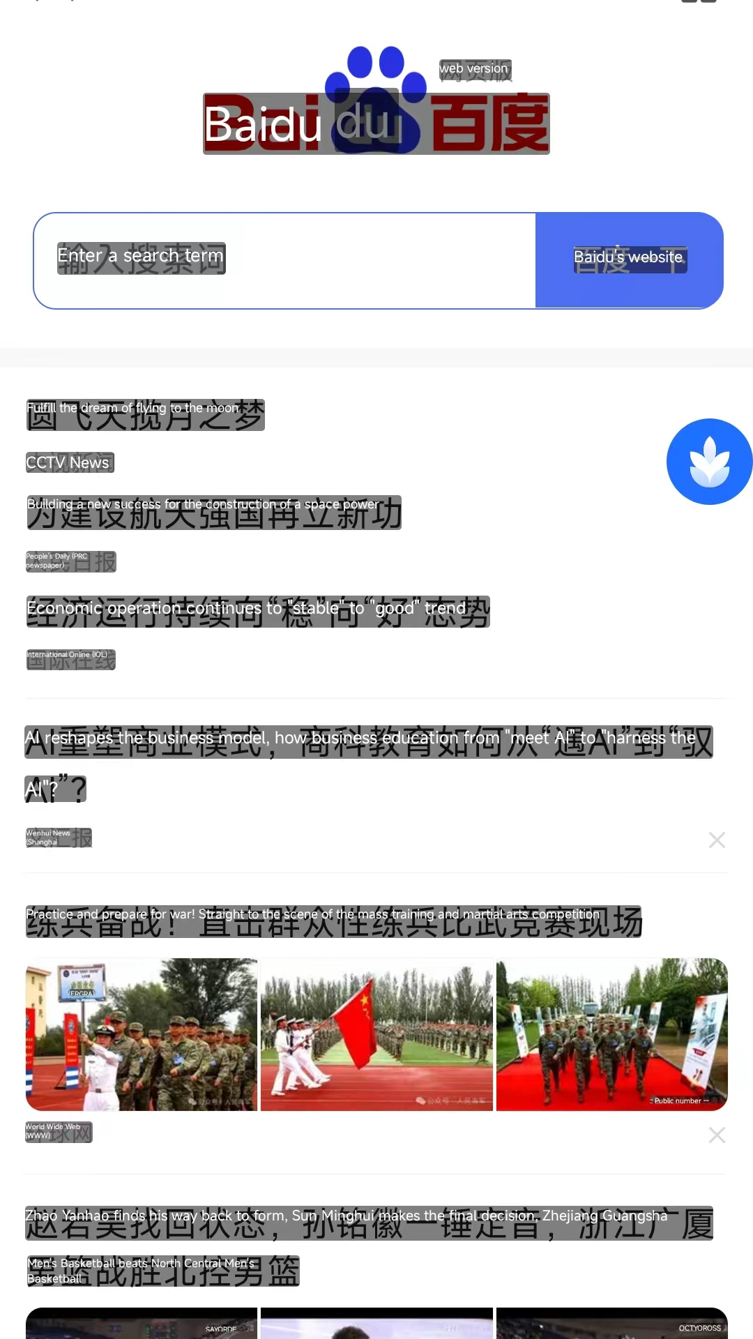 ƬĻͼ3