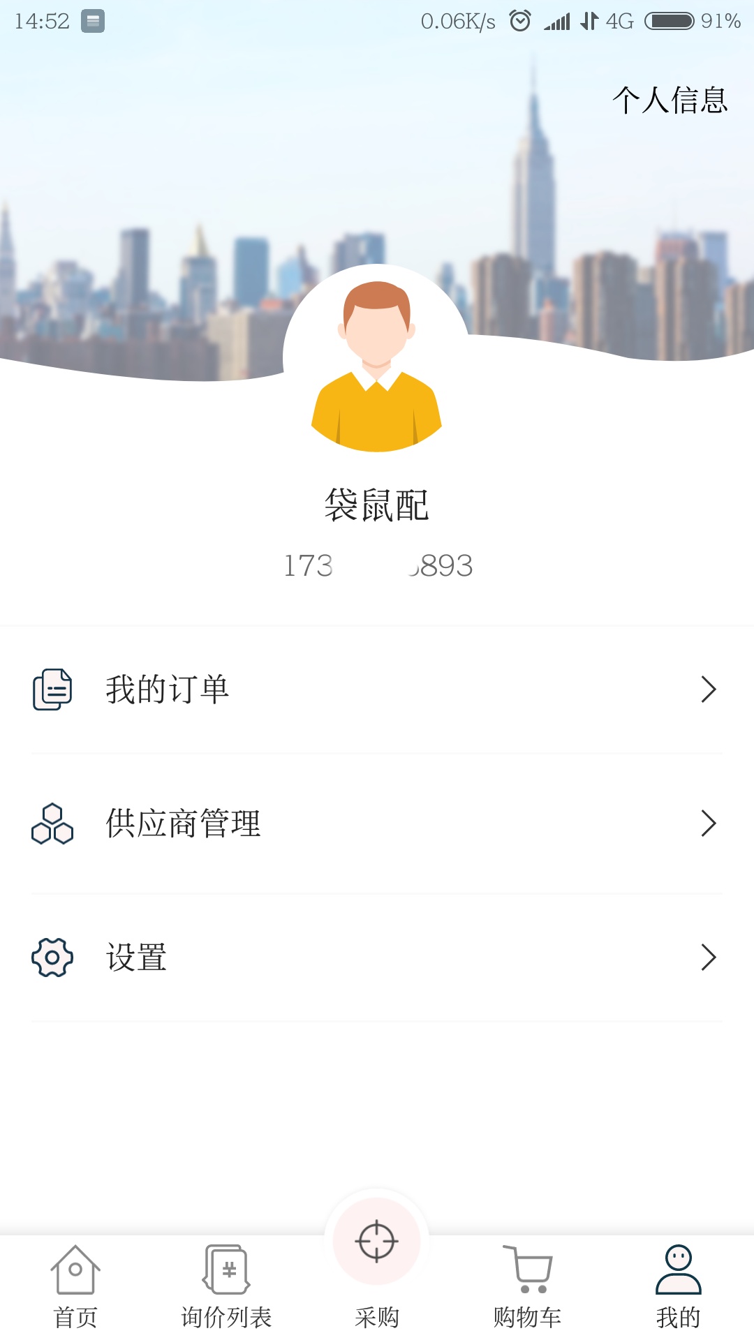 ͼ2