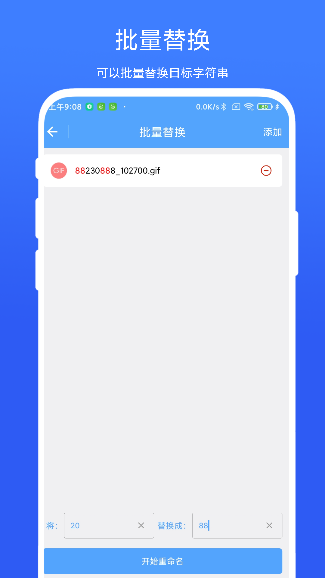 һͼ2