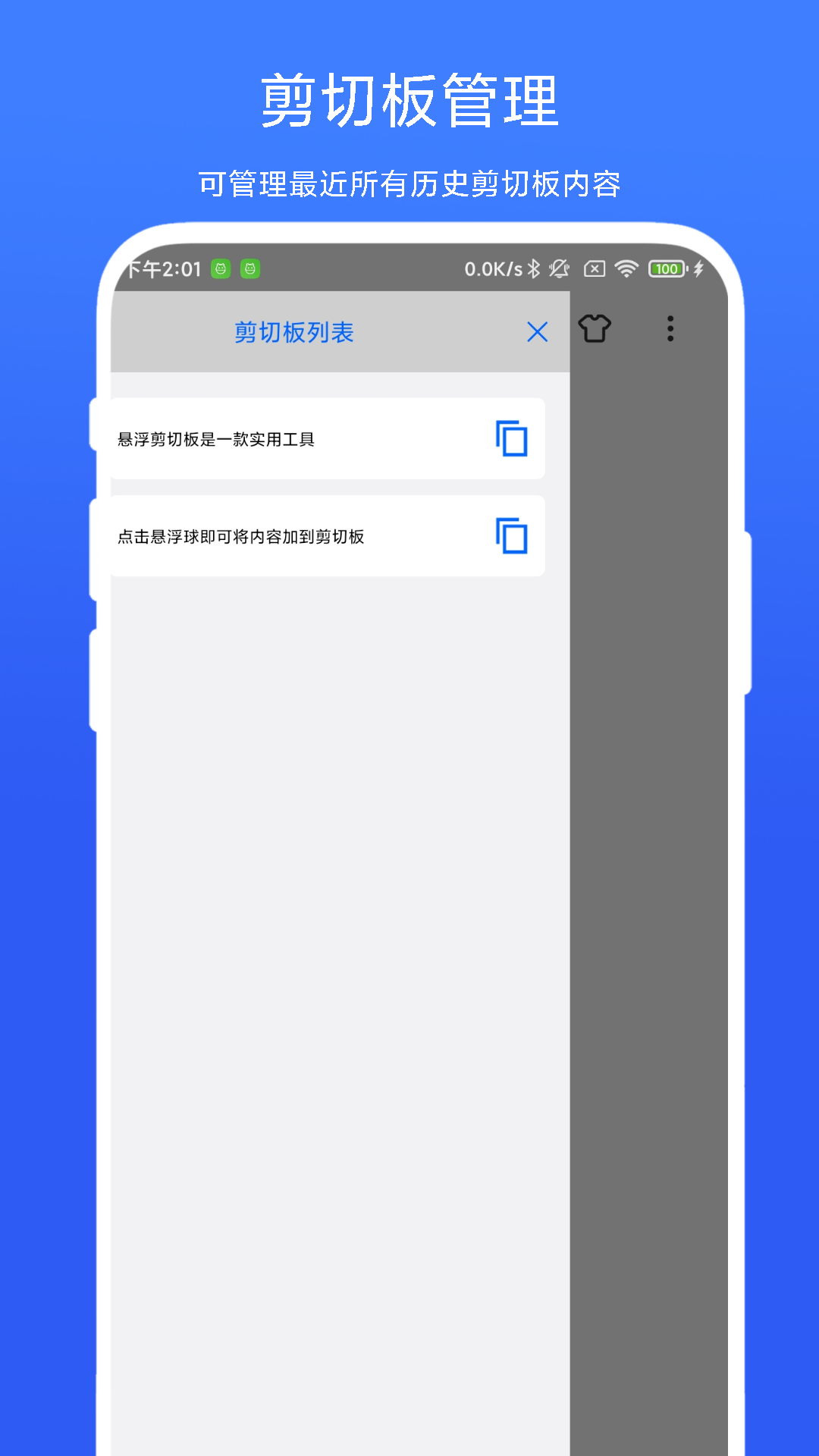 аͼ1