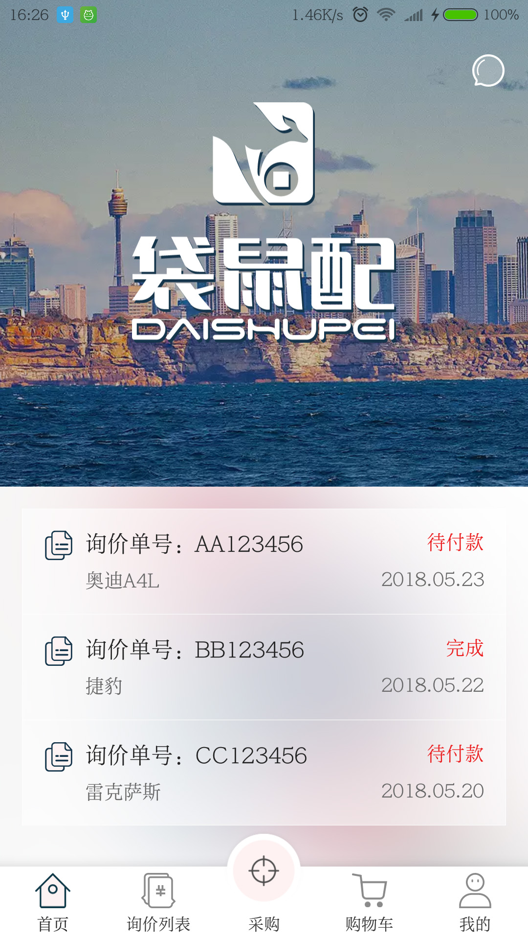 ͼ5