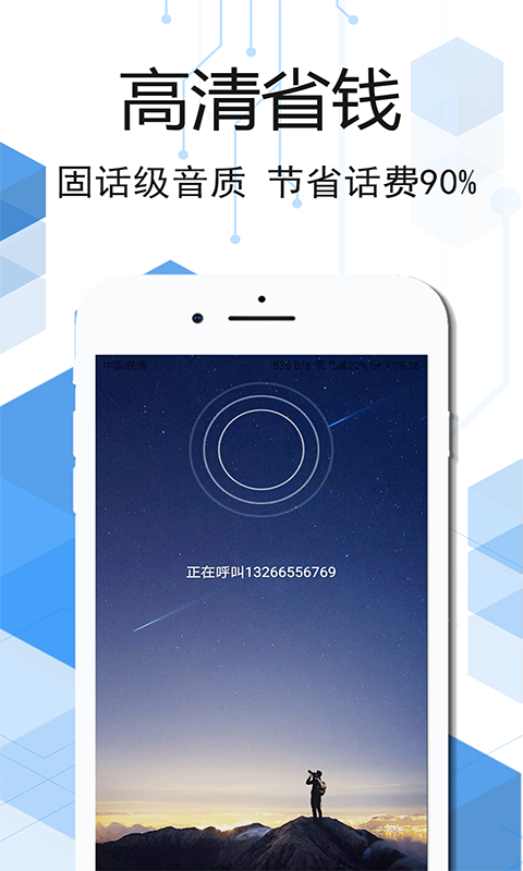 ŵ绰ͼ3