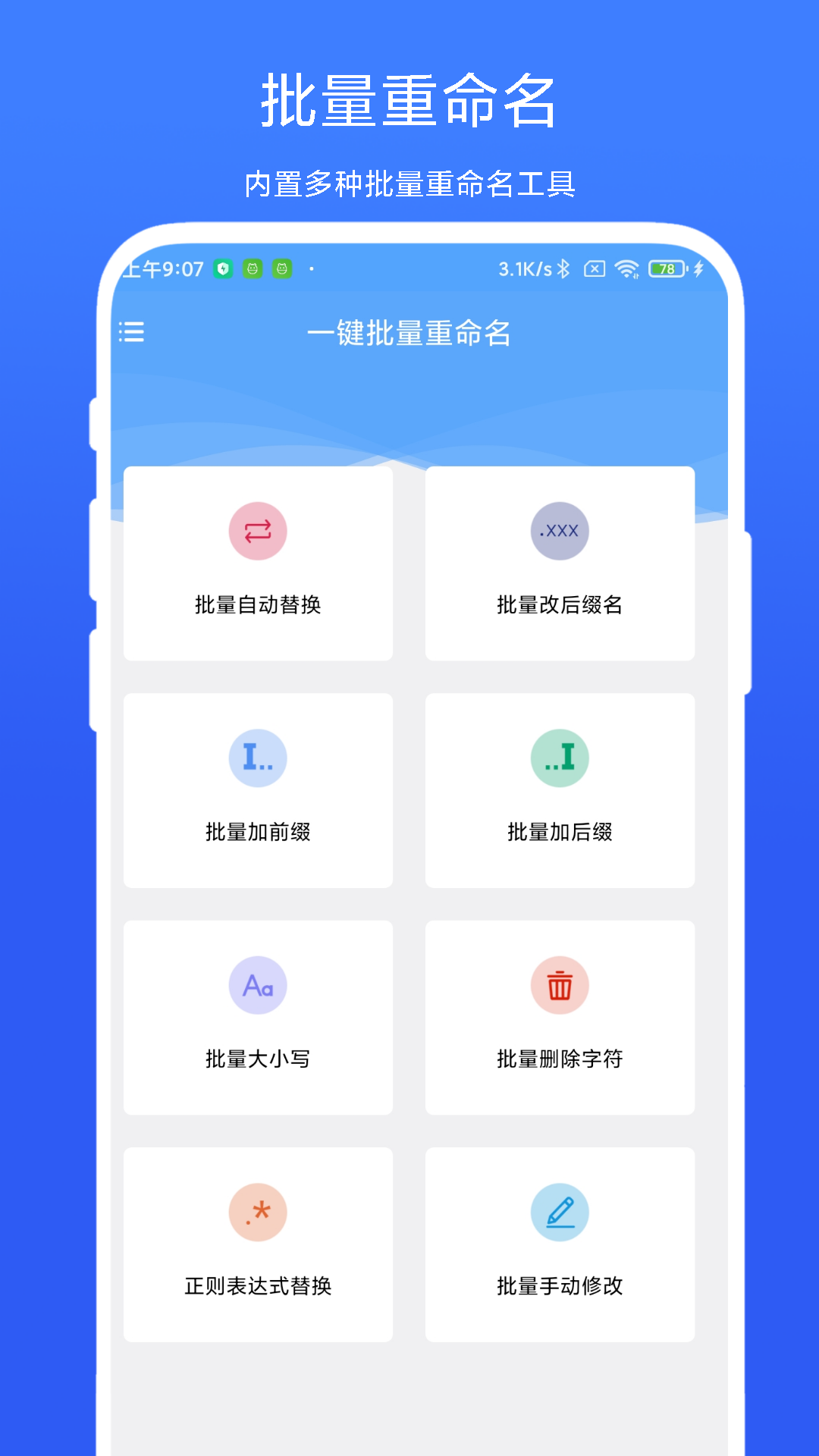 һͼ1