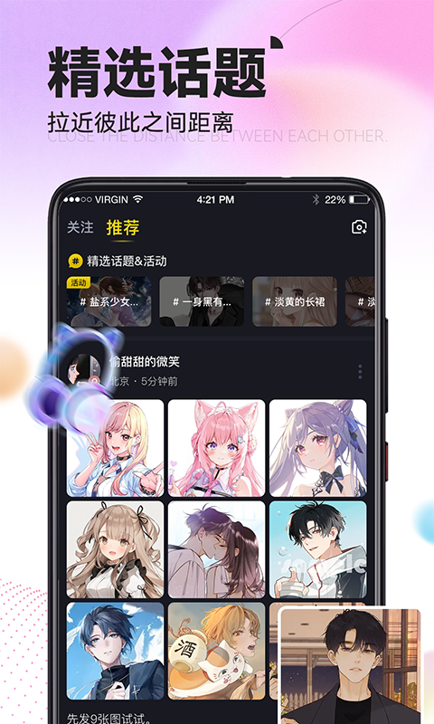 IUѽͼ3