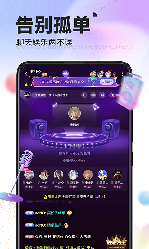 IUѽͼ4