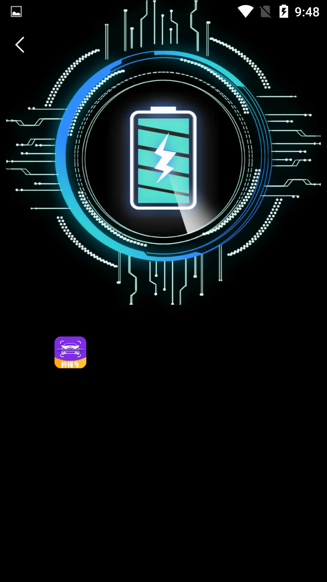 ؼ޸ܼҽͼ3
