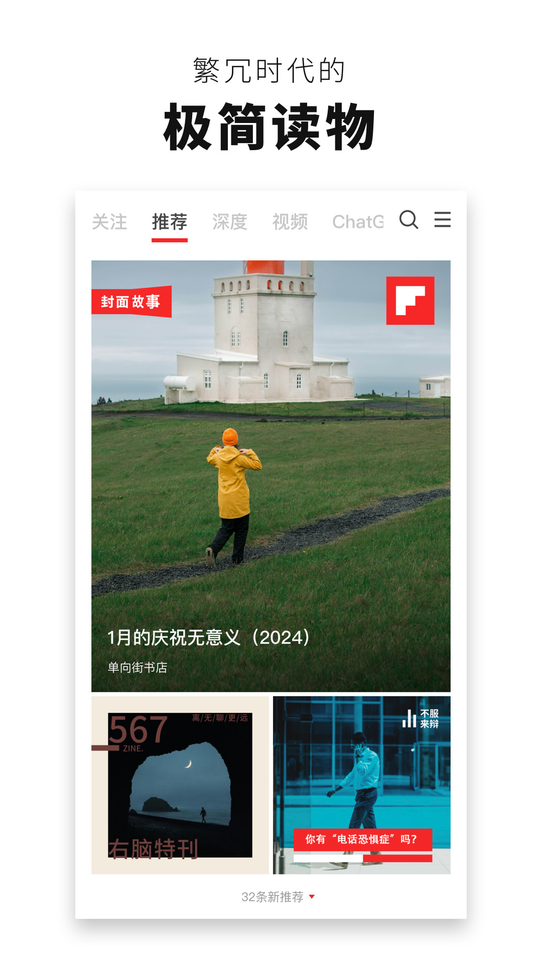 屨ͼ1