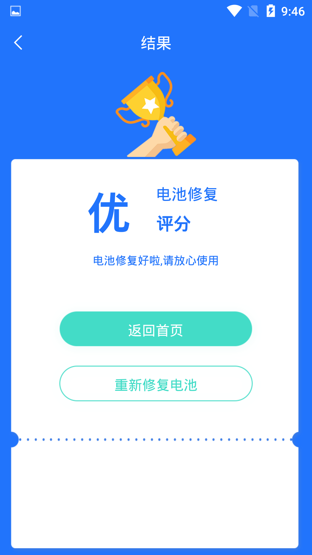 ؼ޸ܼҽͼ5