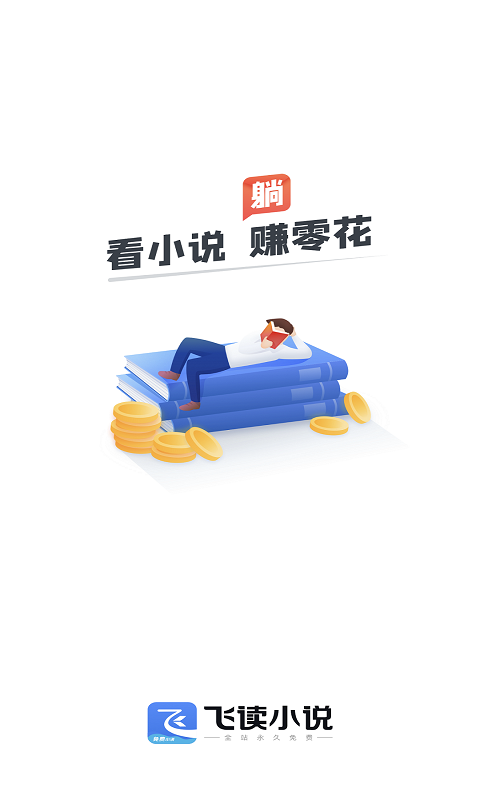 ɶС˵ͼ1