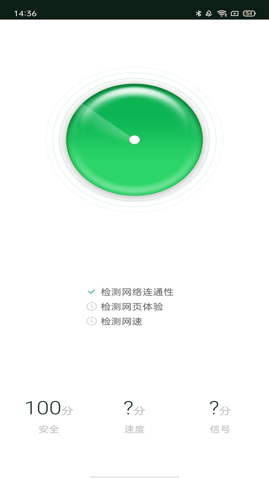 WiFiħнͼ1