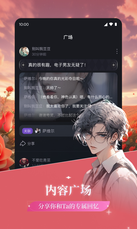 ͼ4