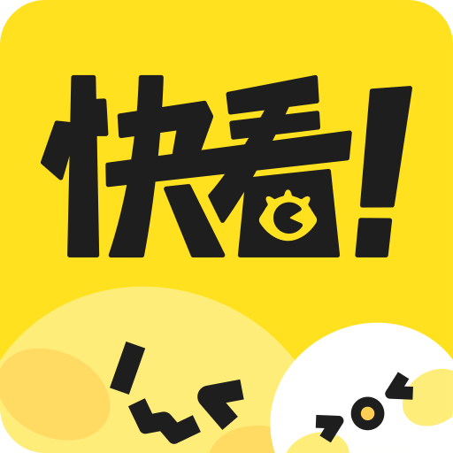 쿴