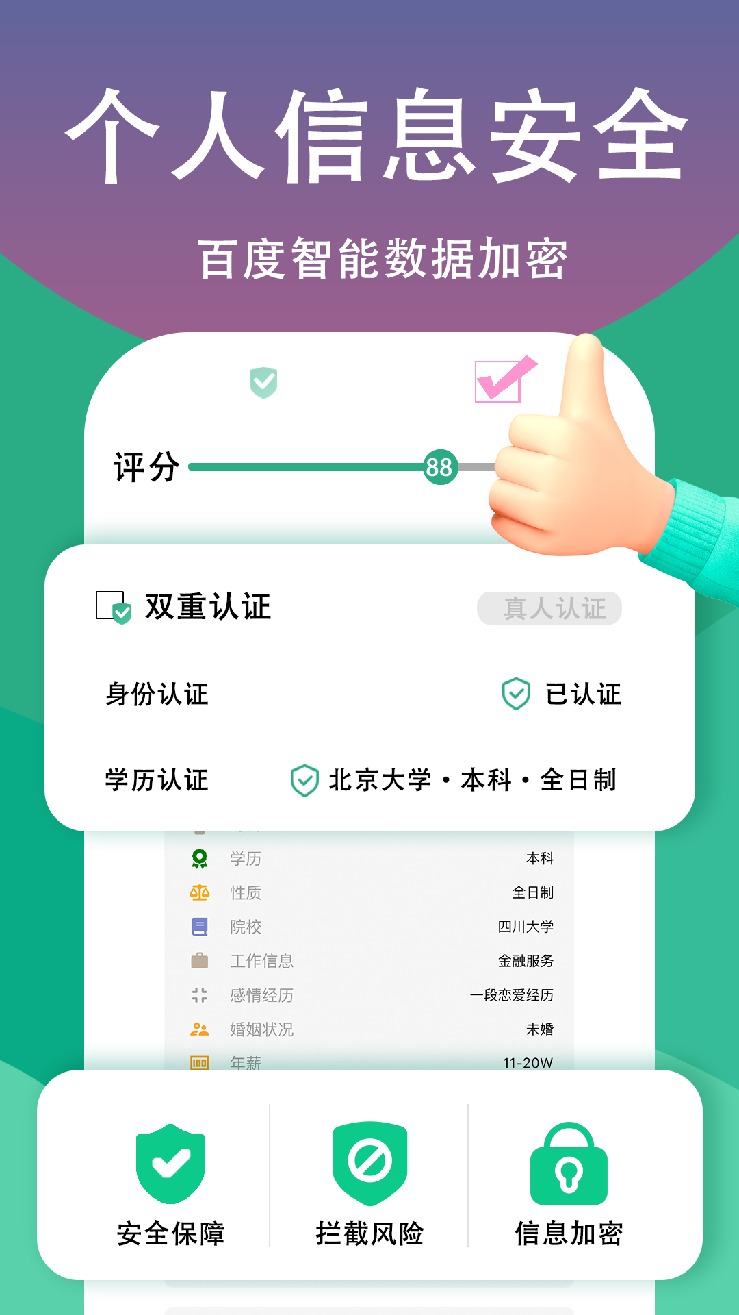 ѵǽͼ4