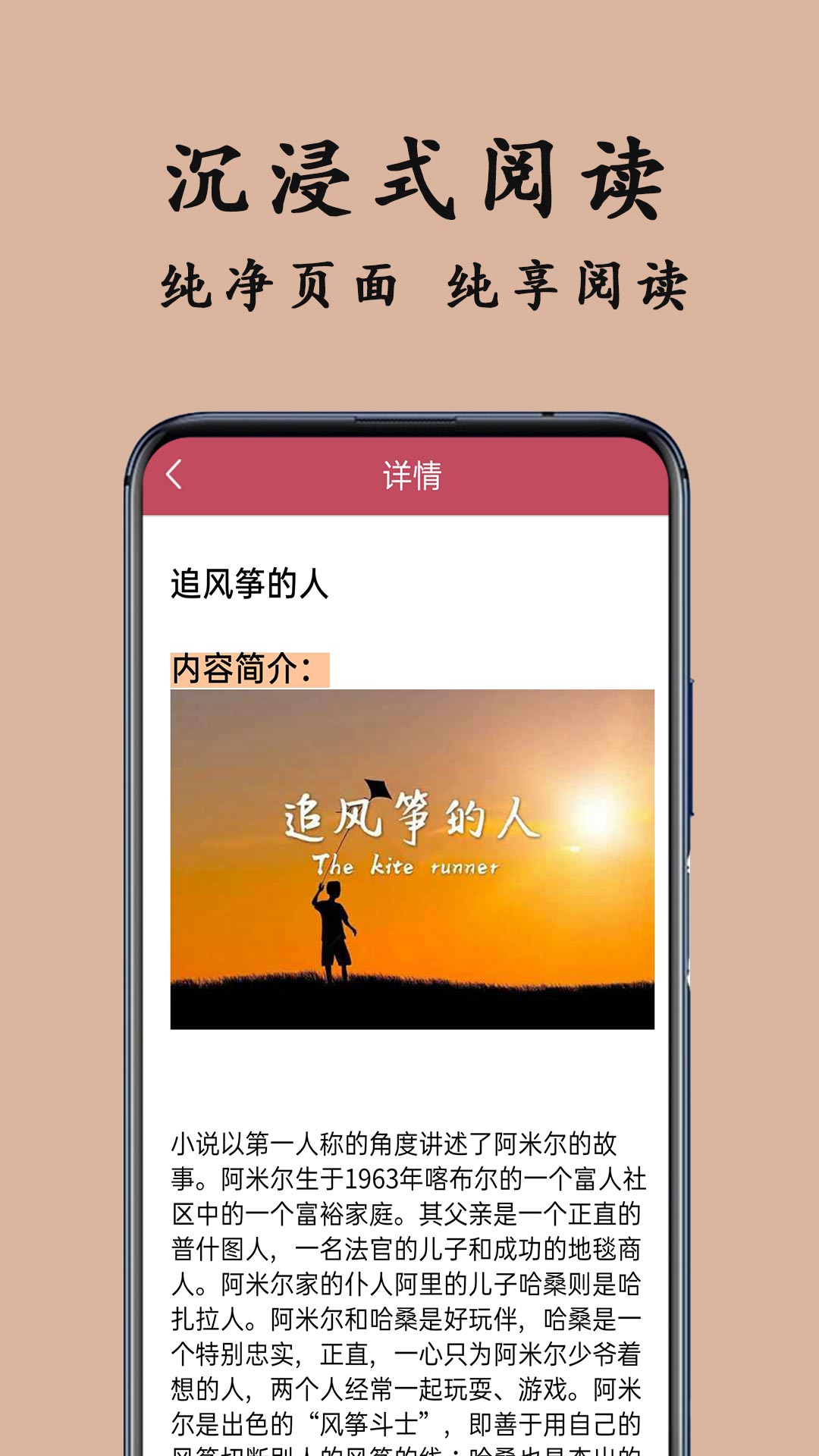 TXTĶͼ4