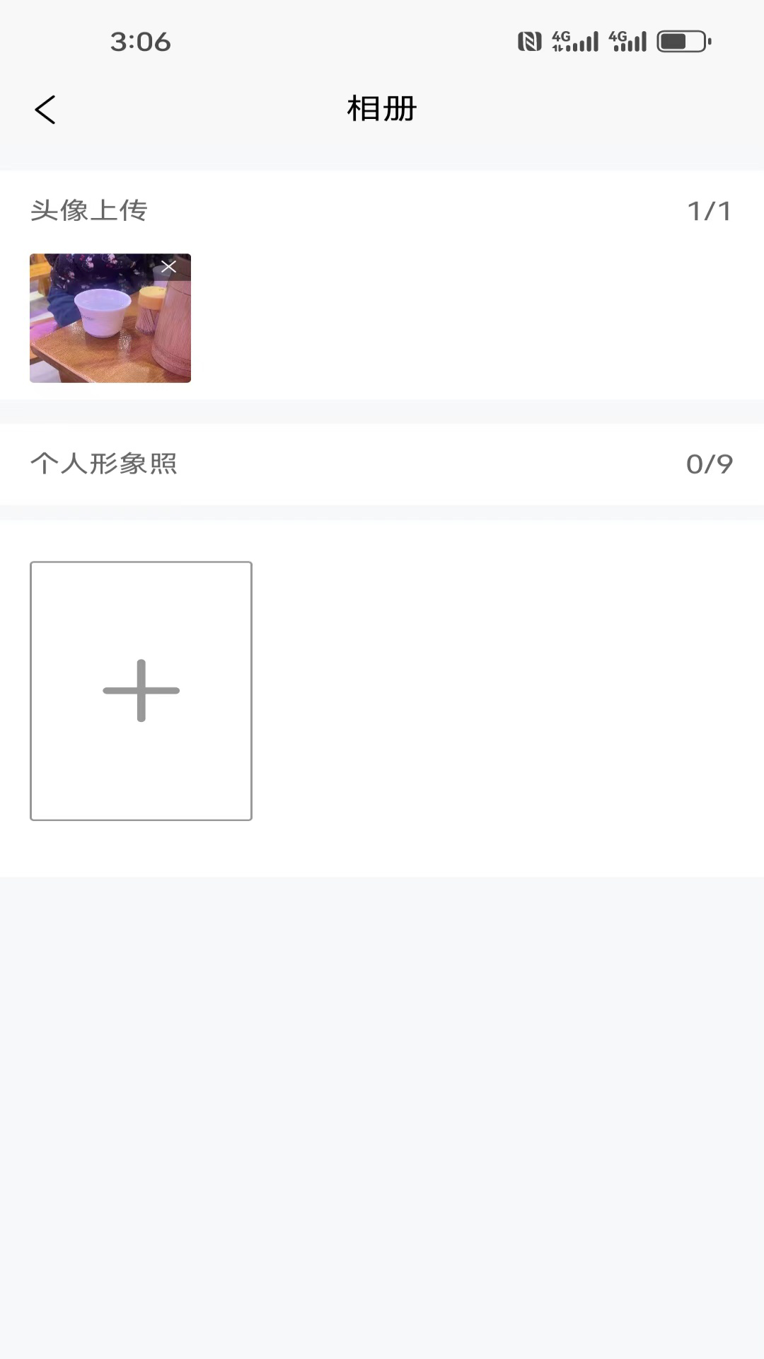 СȦӽͼ2
