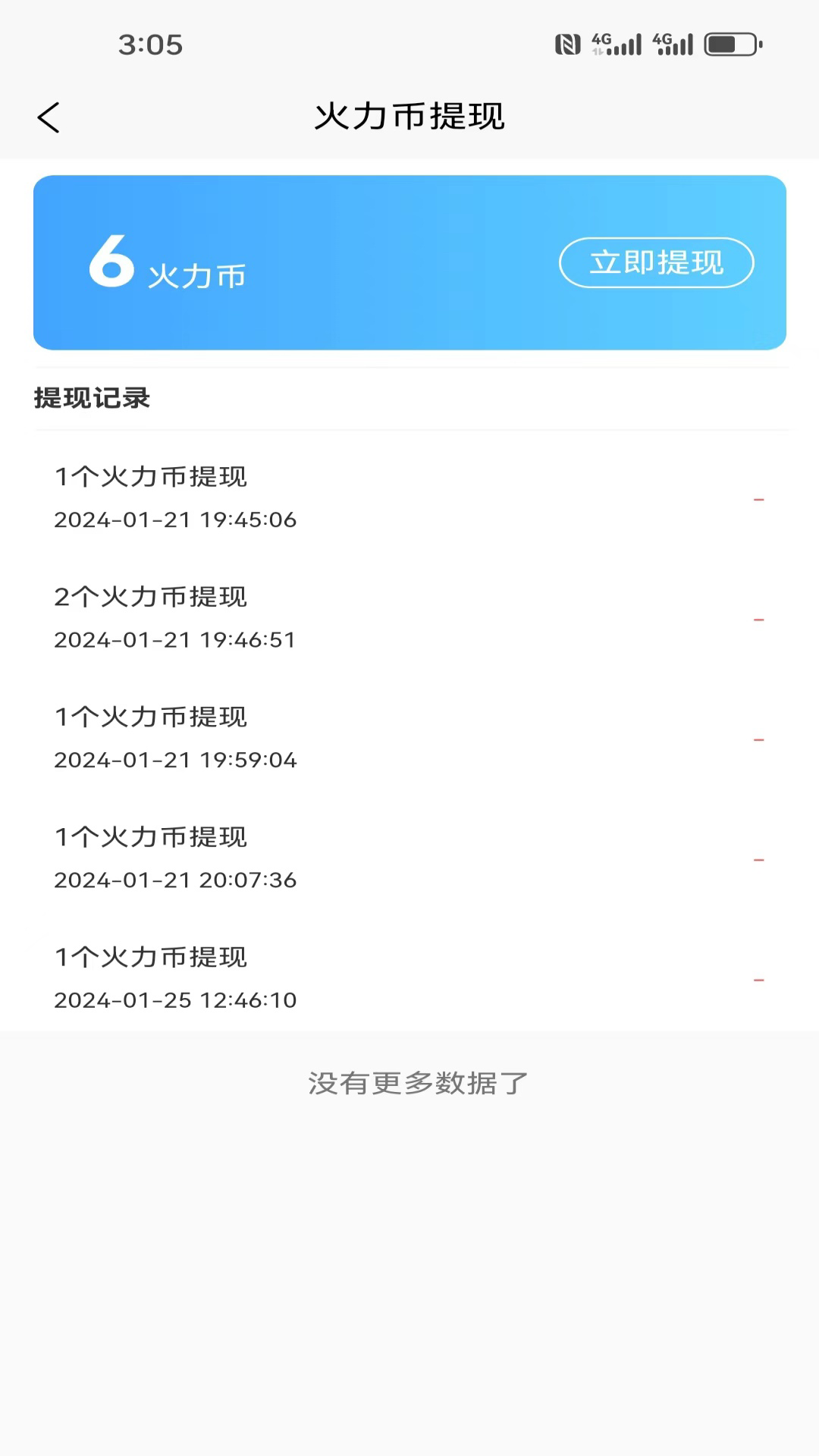 СȦӽͼ1