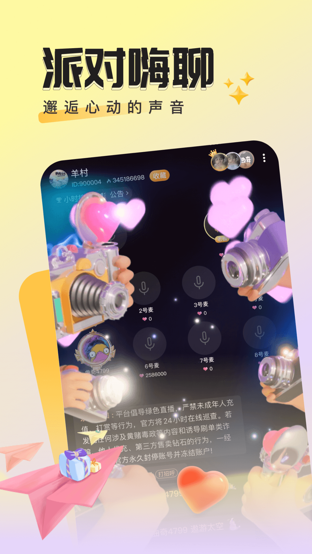 ɶԽͼ2