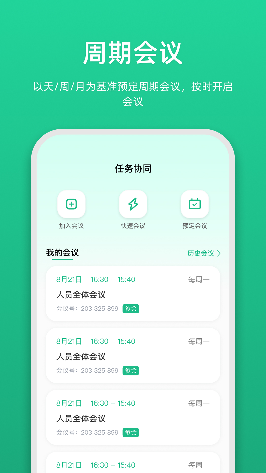 ϻͼ1