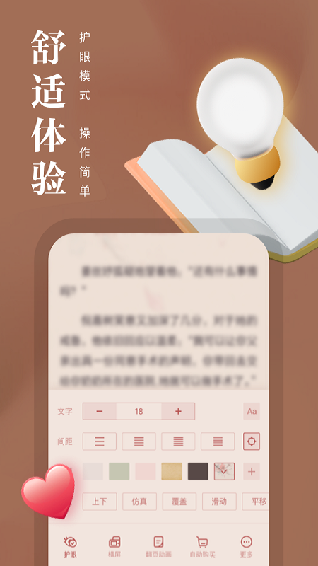 èͼ4